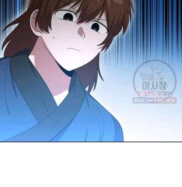 Vua Của Rồng Lửa - Chương 40 - Trang 22