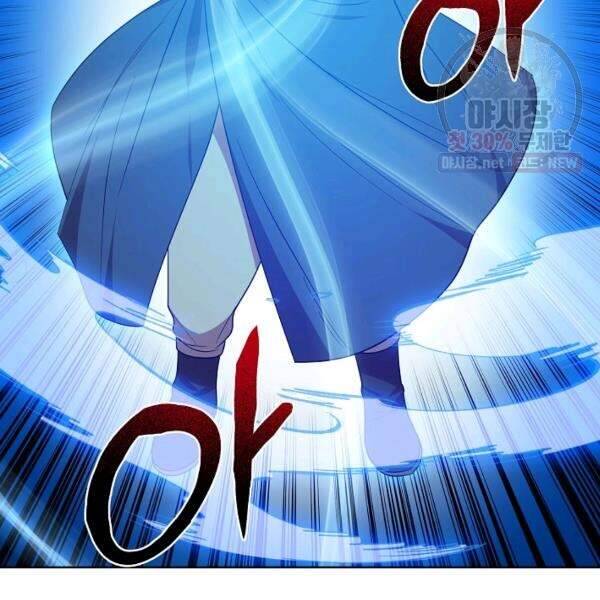 Vua Của Rồng Lửa - Chương 40 - Trang 73