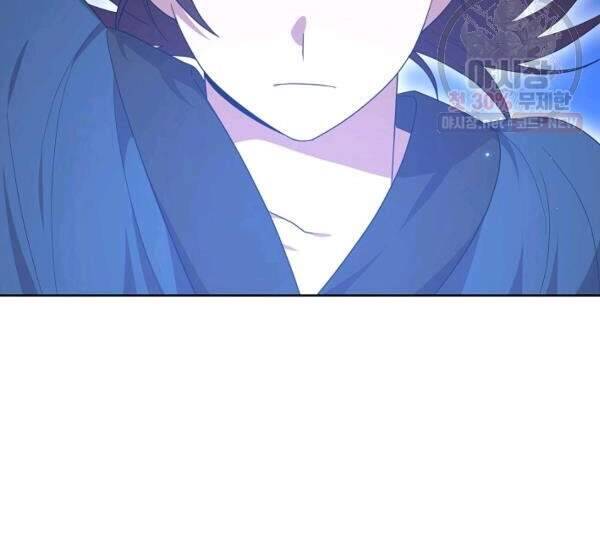 Vua Của Rồng Lửa - Chương 40 - Trang 106