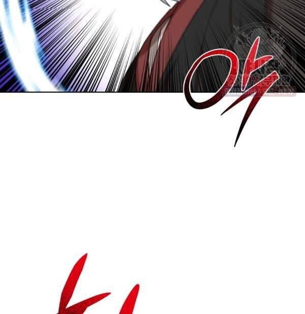 Vua Của Rồng Lửa - Chương 40 - Trang 31