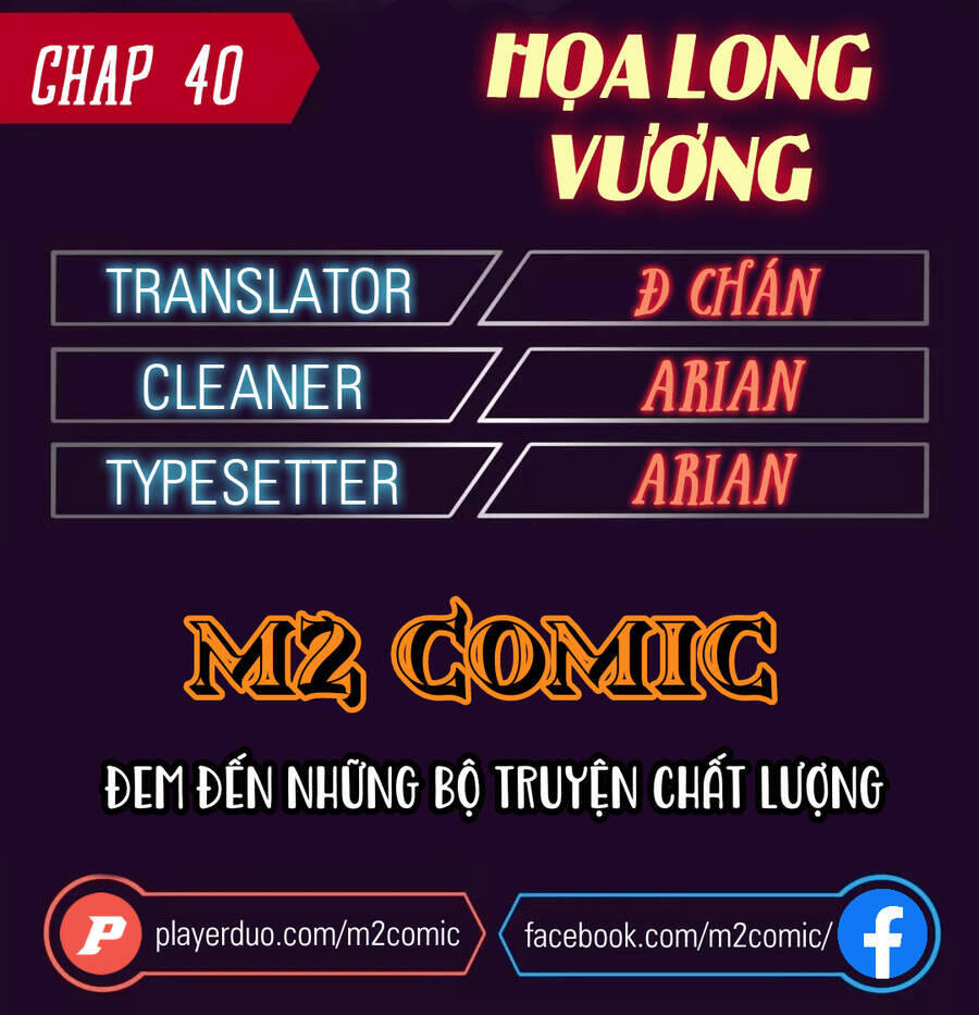 Vua Của Rồng Lửa - Chương 40 - Trang 1
