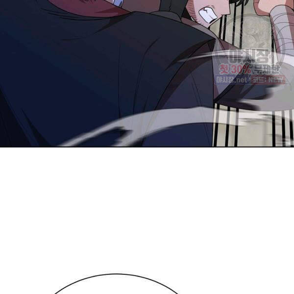 Vua Của Rồng Lửa - Chương 40 - Trang 147