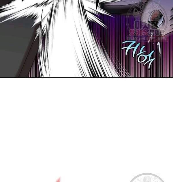 Vua Của Rồng Lửa - Chương 40 - Trang 3