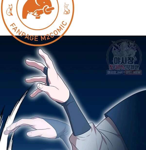 Vua Của Rồng Lửa - Chương 40 - Trang 24