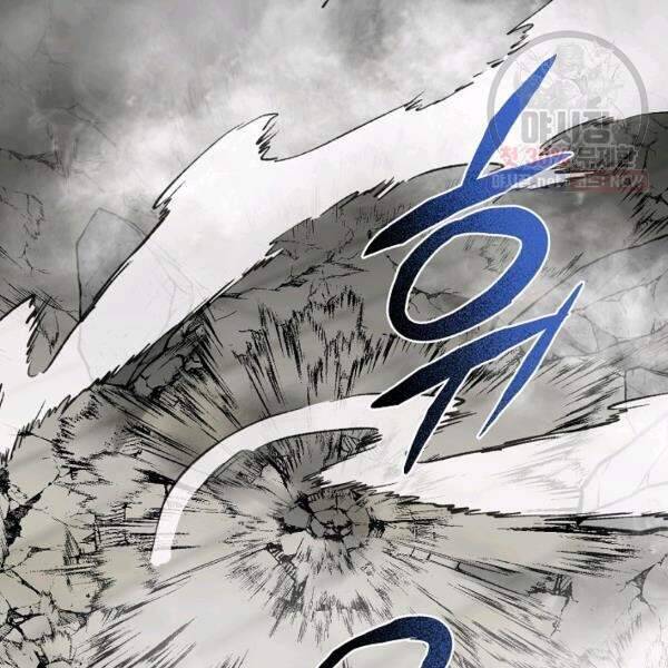 Vua Của Rồng Lửa - Chương 40 - Trang 121