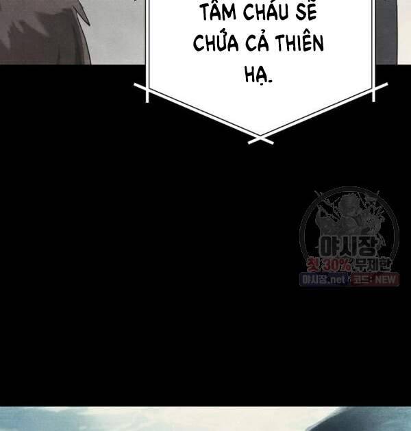 Vua Của Rồng Lửa - Chương 40 - Trang 14