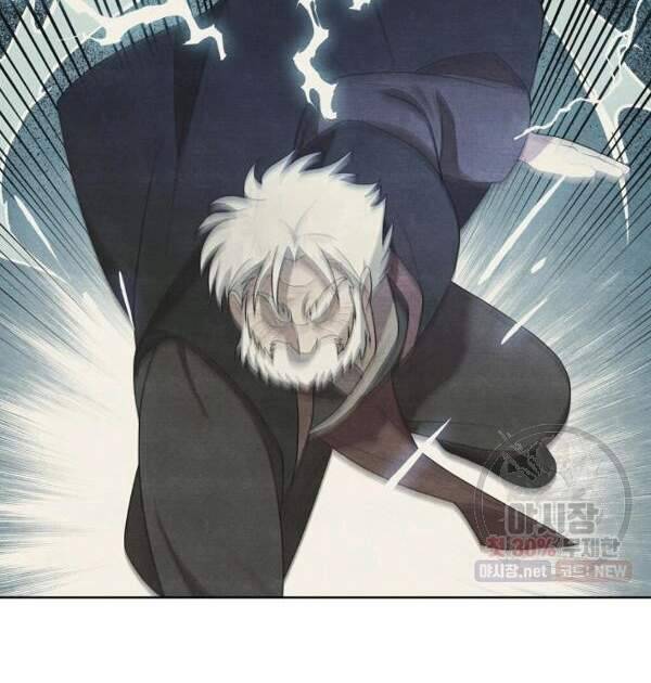 Vua Của Rồng Lửa - Chương 40 - Trang 10