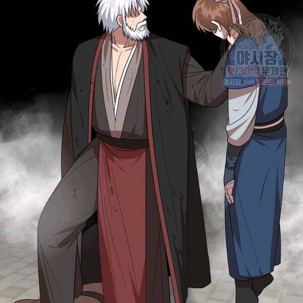 Vua Của Rồng Lửa - Chương 40 - Trang 153