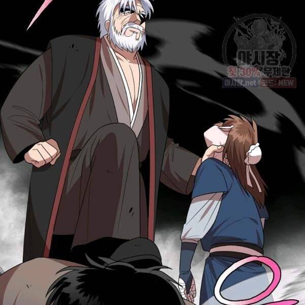 Vua Của Rồng Lửa - Chương 40 - Trang 144