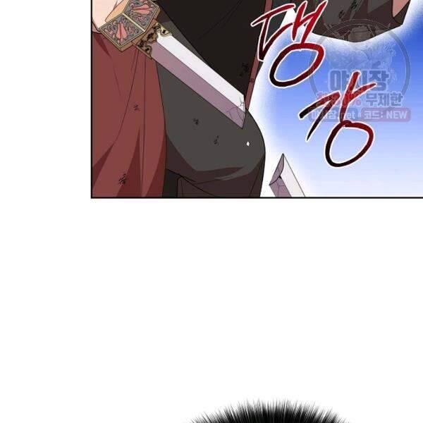 Vua Của Rồng Lửa - Chương 40 - Trang 134