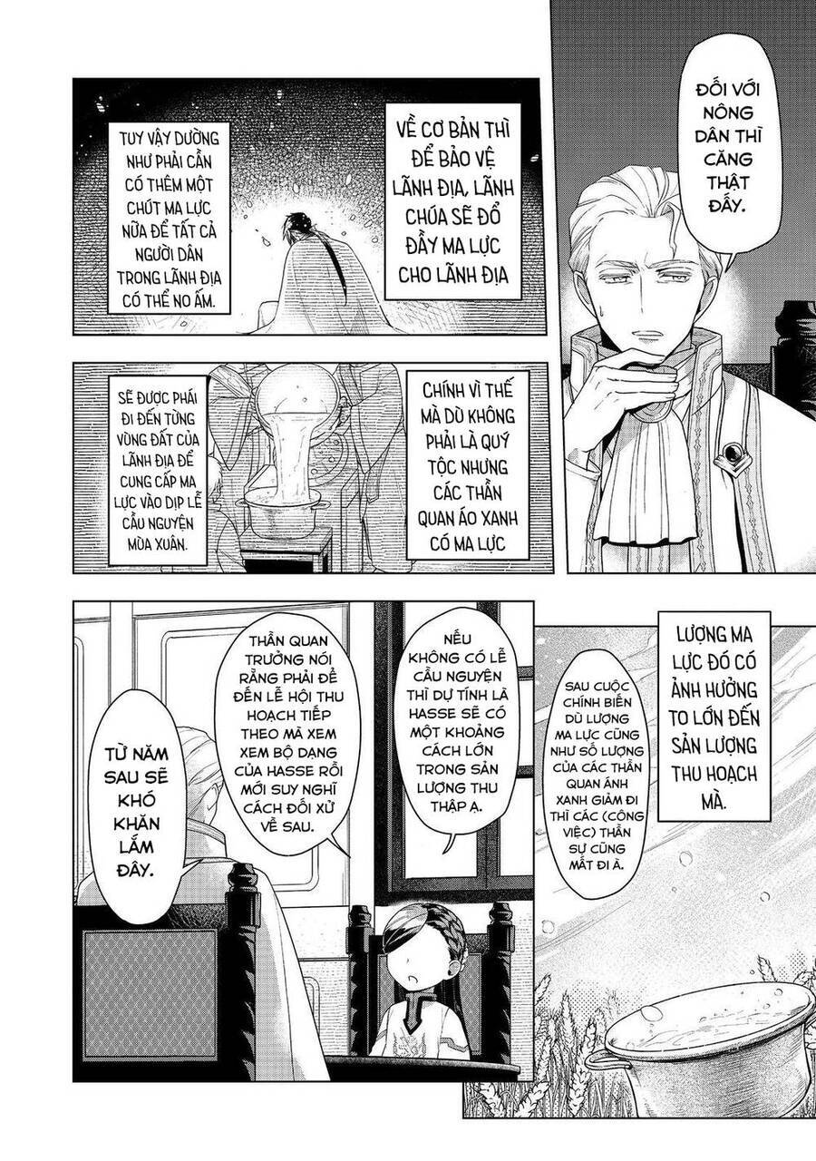 Honzuki No Gekokujou : Dai 3-Bu Ryouchi Ni Hon O Hirogeyou ! Chương 37 Ảnh 11