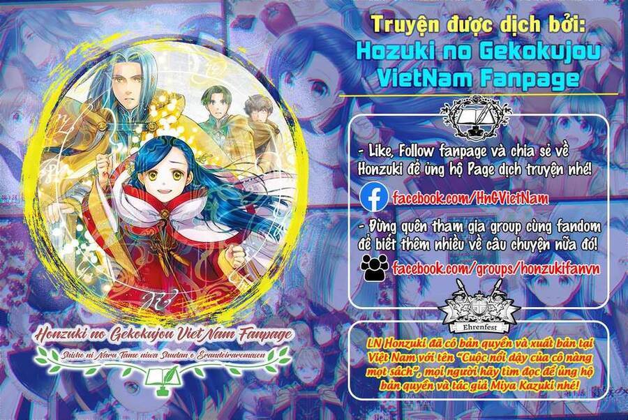 Honzuki No Gekokujou : Dai 3-Bu Ryouchi Ni Hon O Hirogeyou ! Chương 37 Ảnh 3