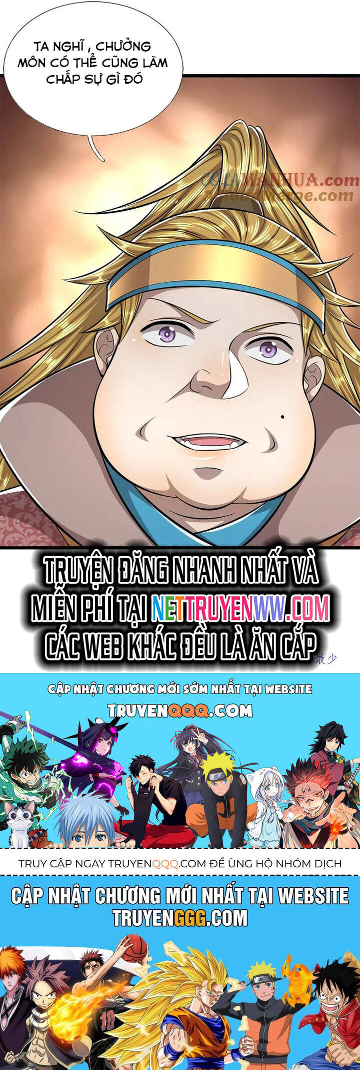 Bị Giam Cầm Trăm Vạn Năm Đệ Tử Ta Trải Khắp Chư Thiên Thần Giới Chapter 298 - Trang 2