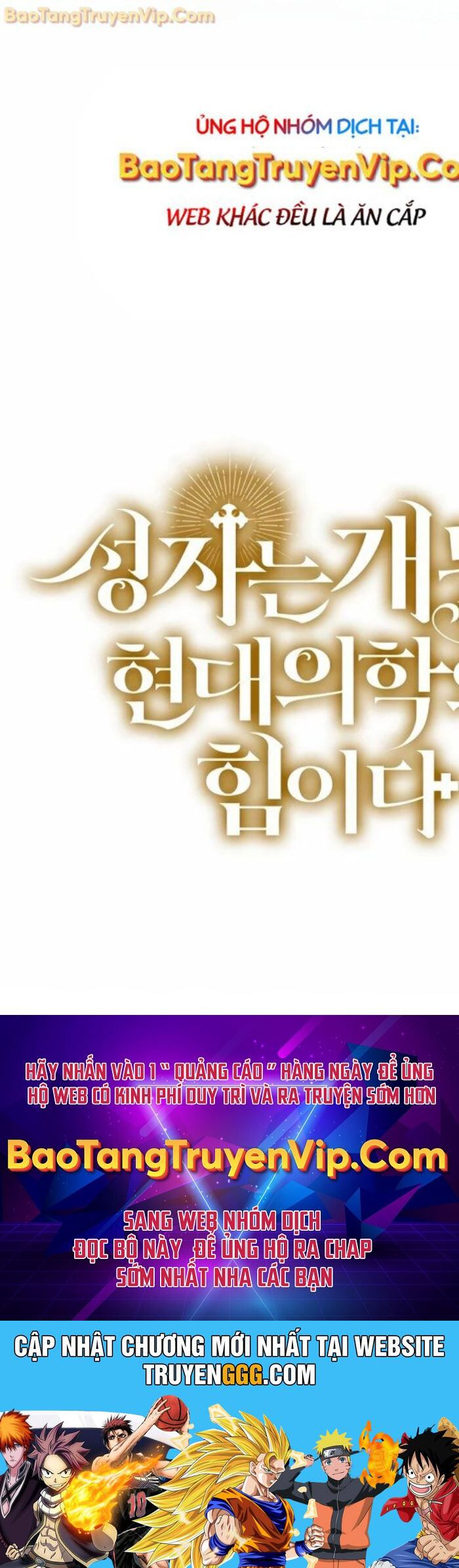 Thánh Cái Khỉ gì Đây Là Sức Mạnh Của Y Học Hiện Đại