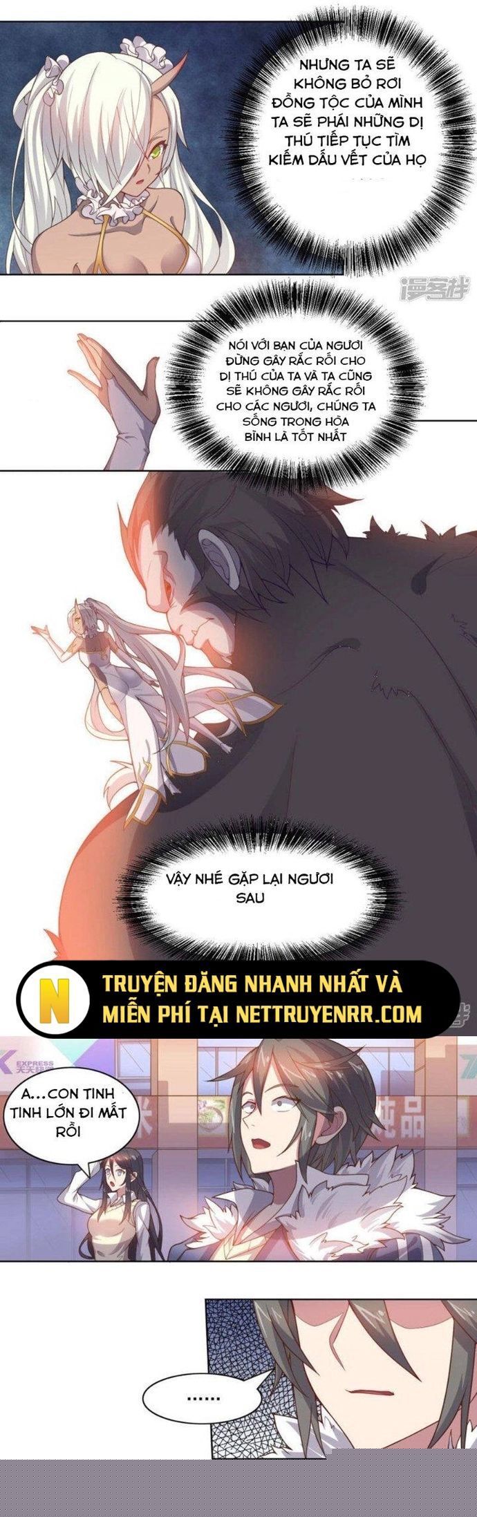 Bạn Gái Hung Ác Của Siêu Anh Hùng