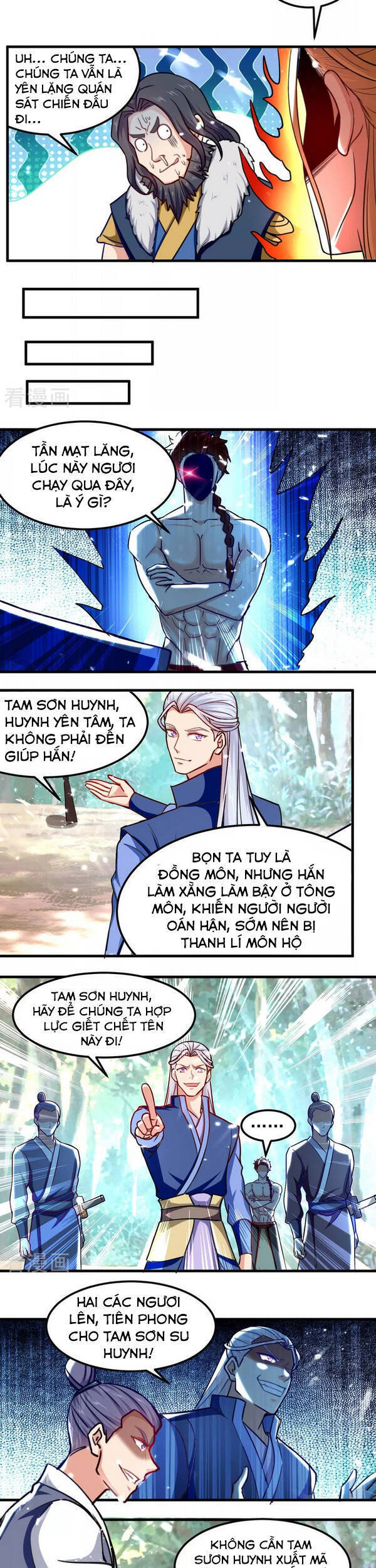 Tuyệt Thế Võ Hồn - Chương 59 - Trang 3