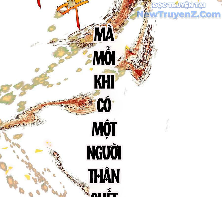 Vĩnh Sinh Đi Chết Đi!