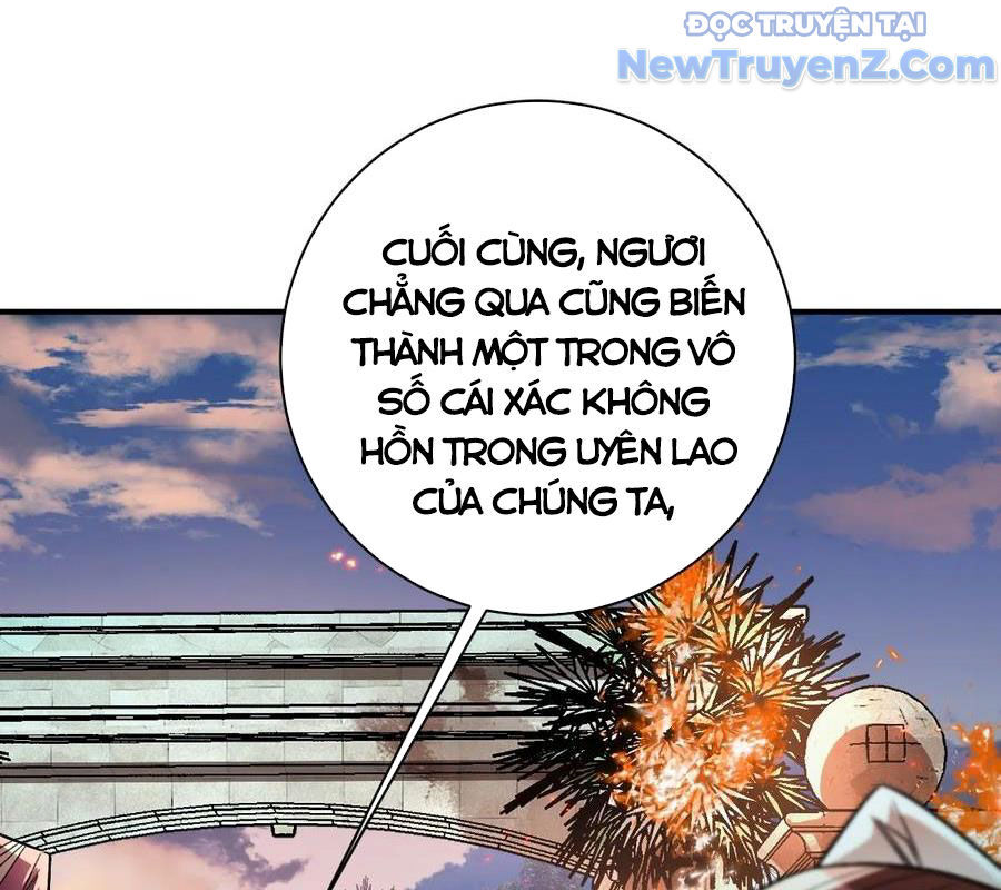 Vĩnh Sinh Đi Chết Đi!