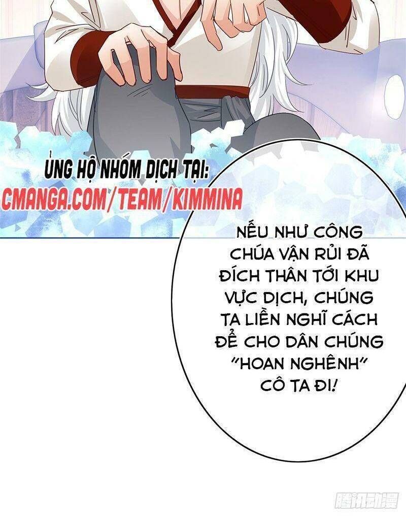Hoàng Nữ Được Cưng Chiều Nhất Đế Quốc - Chương 38 - Trang 41