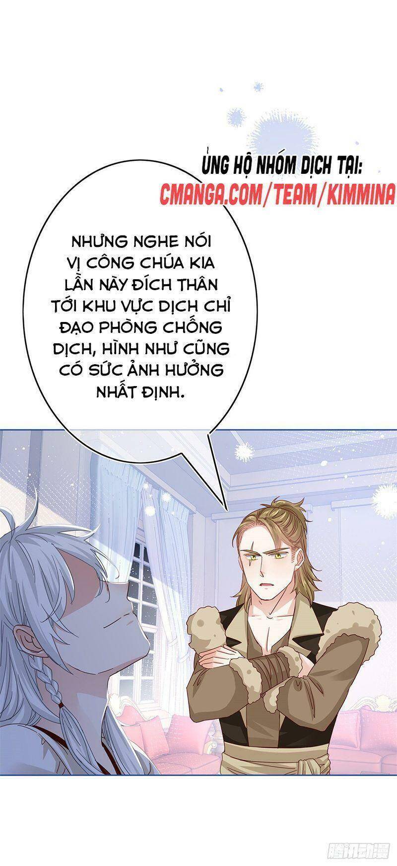 Hoàng Nữ Được Cưng Chiều Nhất Đế Quốc - Chương 38 - Trang 38