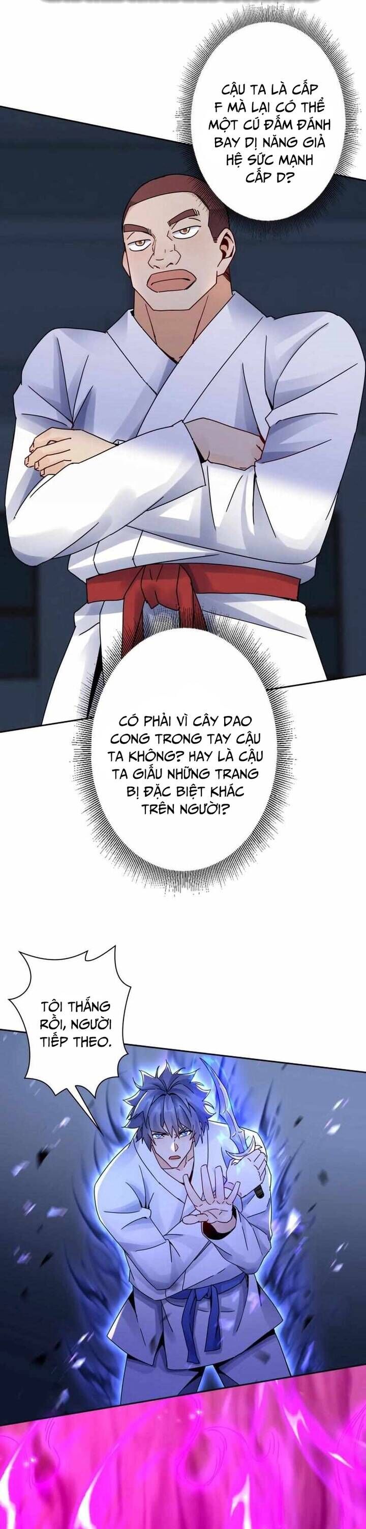 Sau Khi Sống Lại Ở Mạt Thế, Ta Điên Cuồng Thăng Cấp - Chương 15 - Trang 14