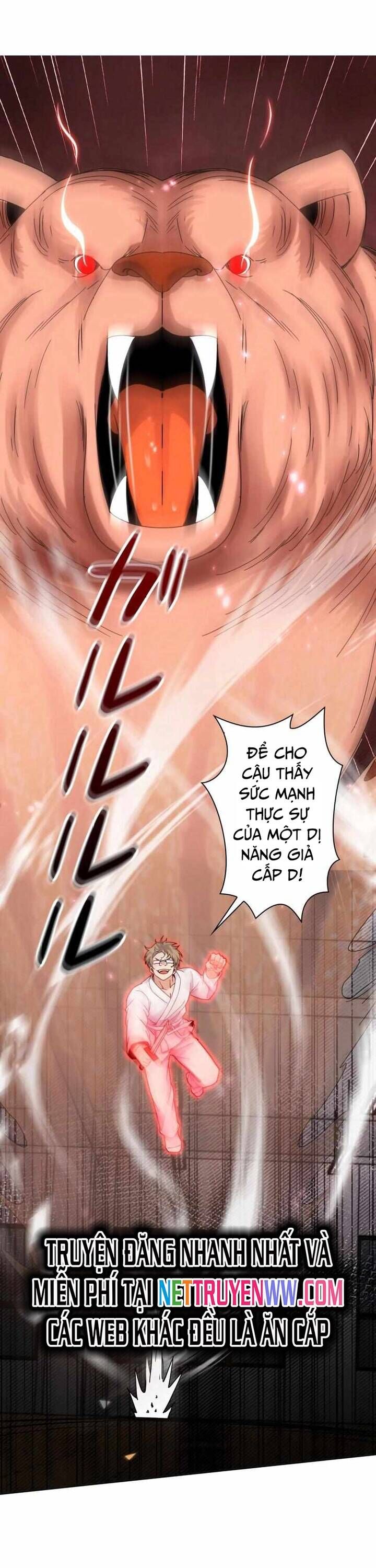 Sau Khi Sống Lại Ở Mạt Thế, Ta Điên Cuồng Thăng Cấp - Chương 15 - Trang 2