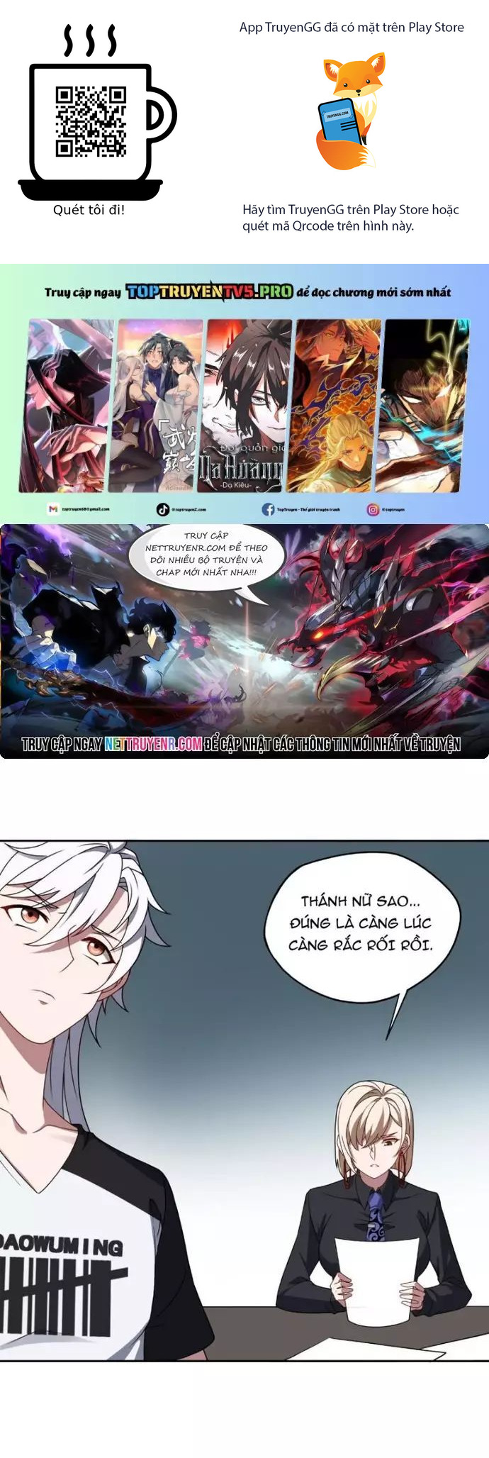 Đại Lộ Vô Danh - Chương 81 - Trang 1