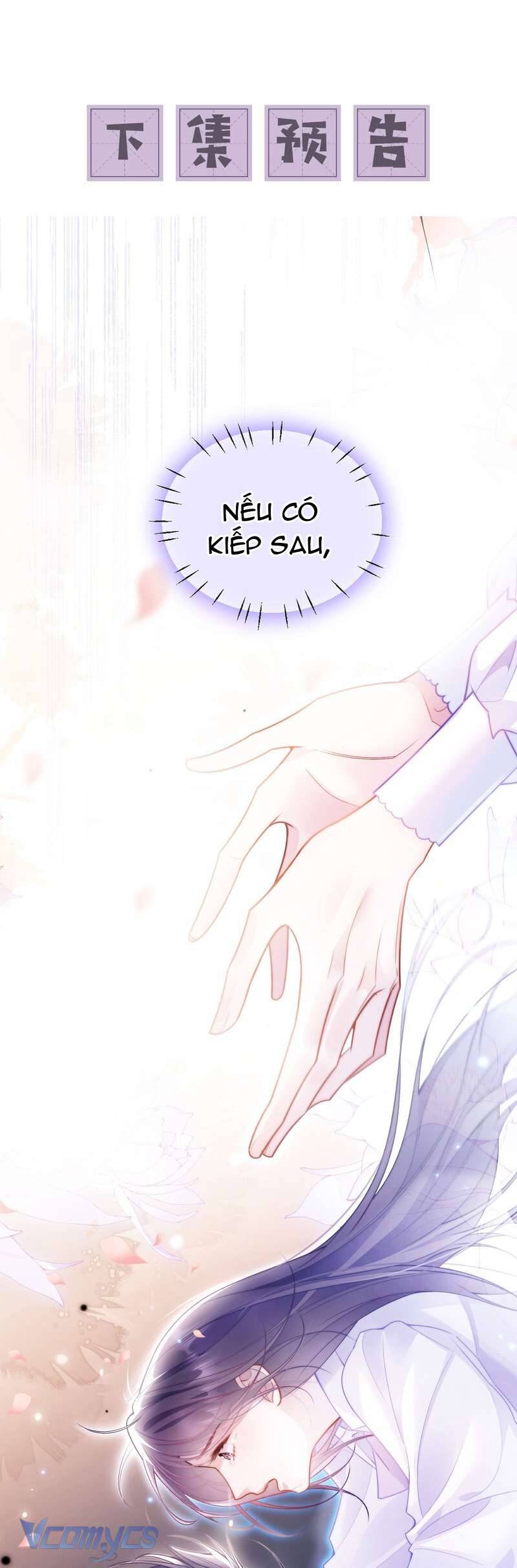Tái Sinh Trong Vòng Tay Anh