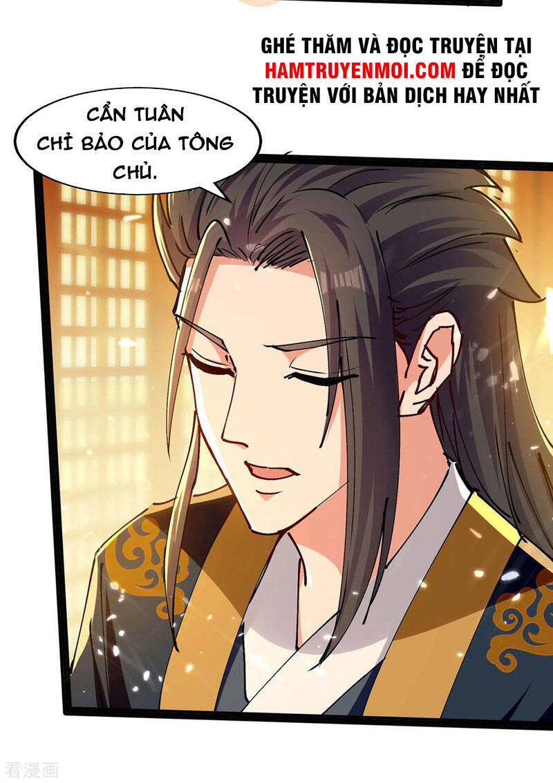 Tuyệt Thế Võ Hồn - Chương 146 - Trang 17