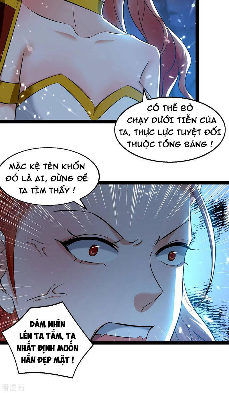 Tuyệt Thế Võ Hồn - Chương 147 - Trang 3