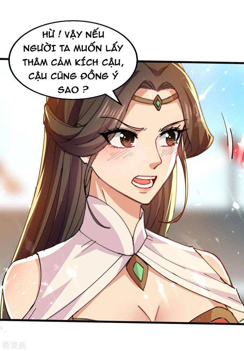 Tuyệt Thế Võ Hồn - Chương 145 - Trang 2