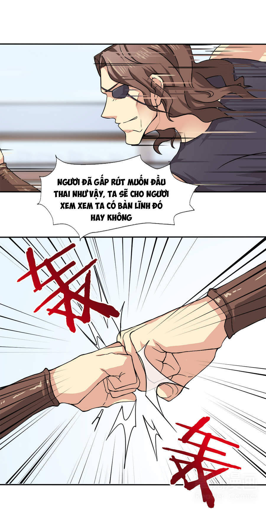 Tuyệt Thế Võ Hồn - Chương 14 - Trang 11