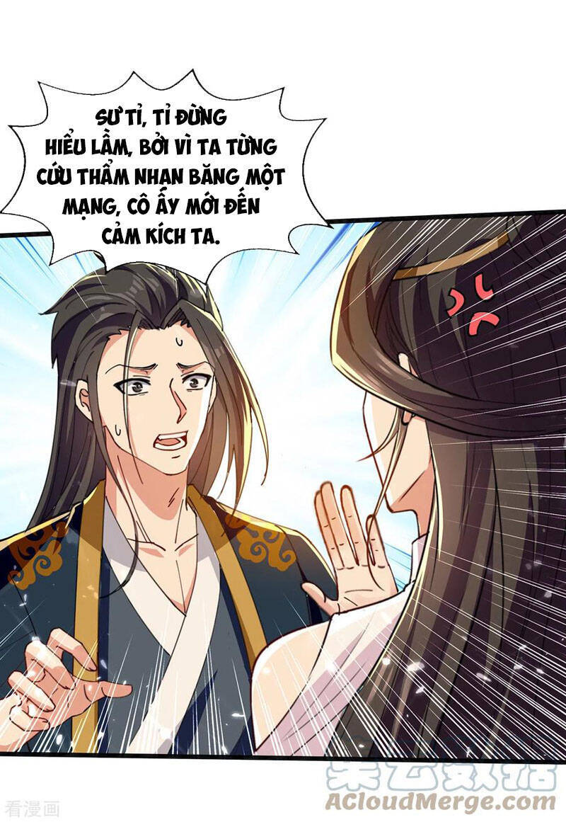 Tuyệt Thế Võ Hồn - Chương 145 - Trang 1
