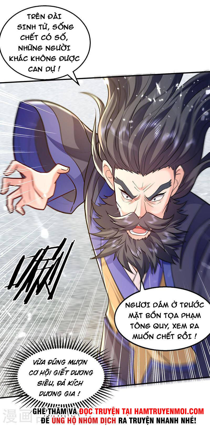 Tuyệt Thế Võ Hồn - Chương 144 - Trang 14
