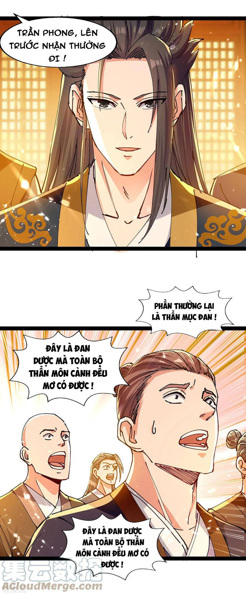 Tuyệt Thế Võ Hồn - Chương 146 - Trang 12