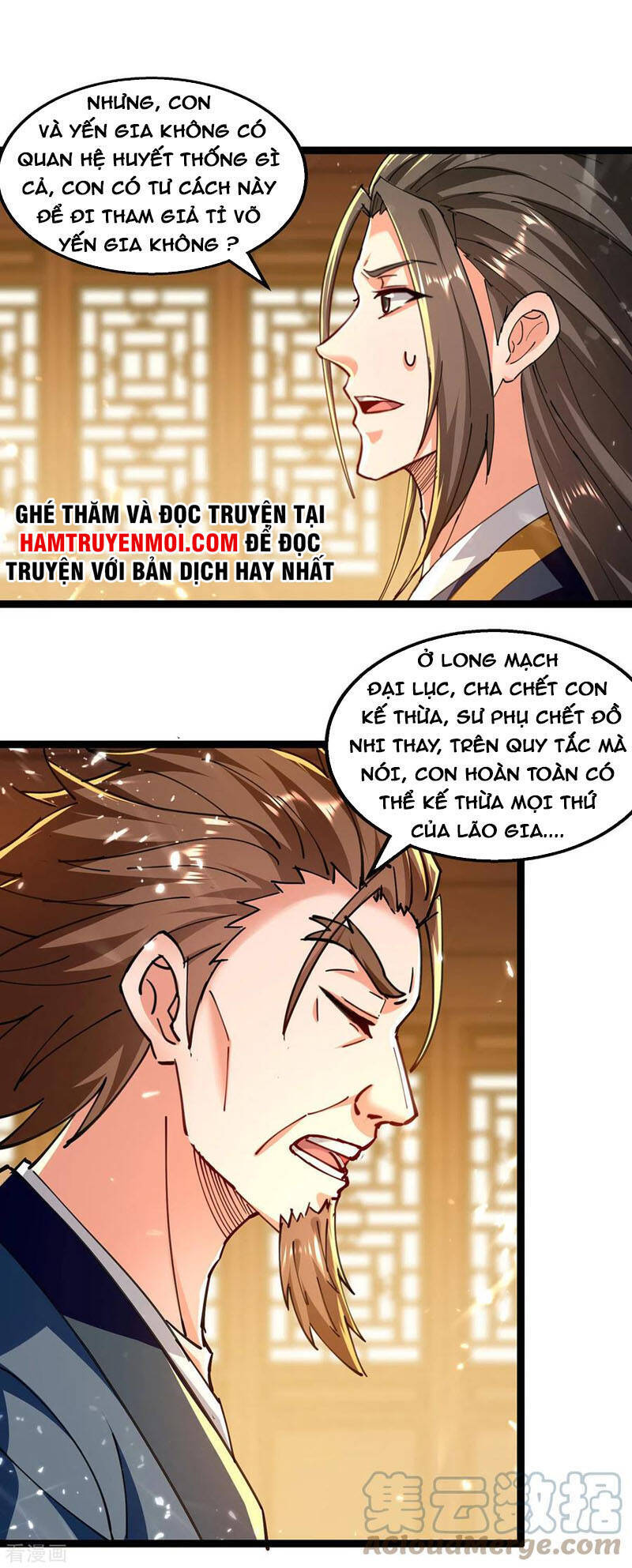 Tuyệt Thế Võ Hồn - Chương 146 - Trang 1