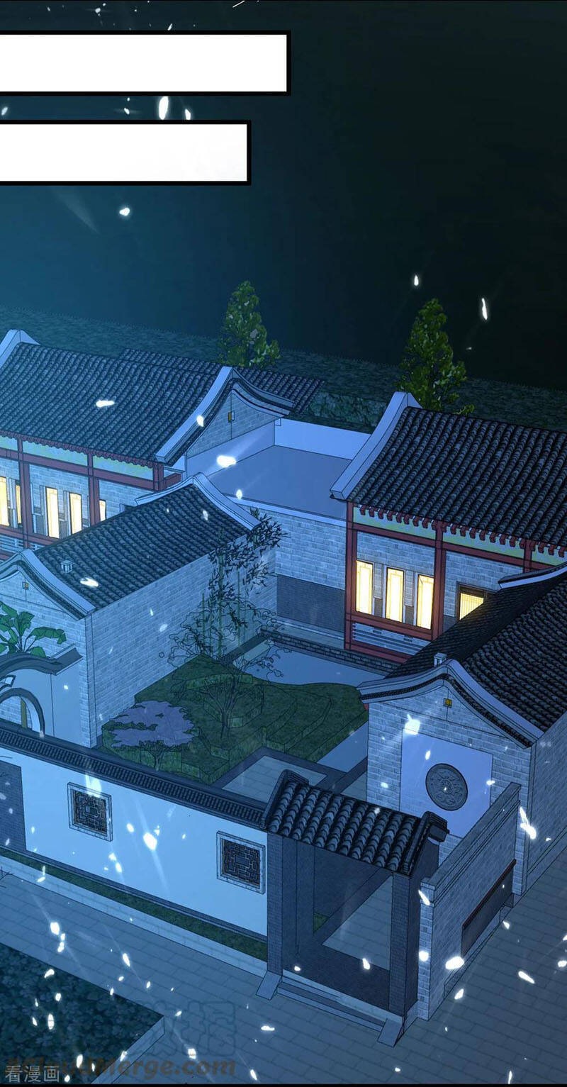 Tuyệt Thế Võ Hồn - Chương 145 - Trang 7