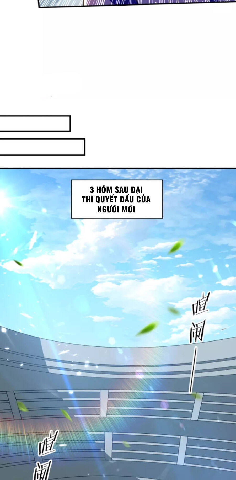 Tuyệt Thế Võ Hồn - Chương 141 - Trang 17
