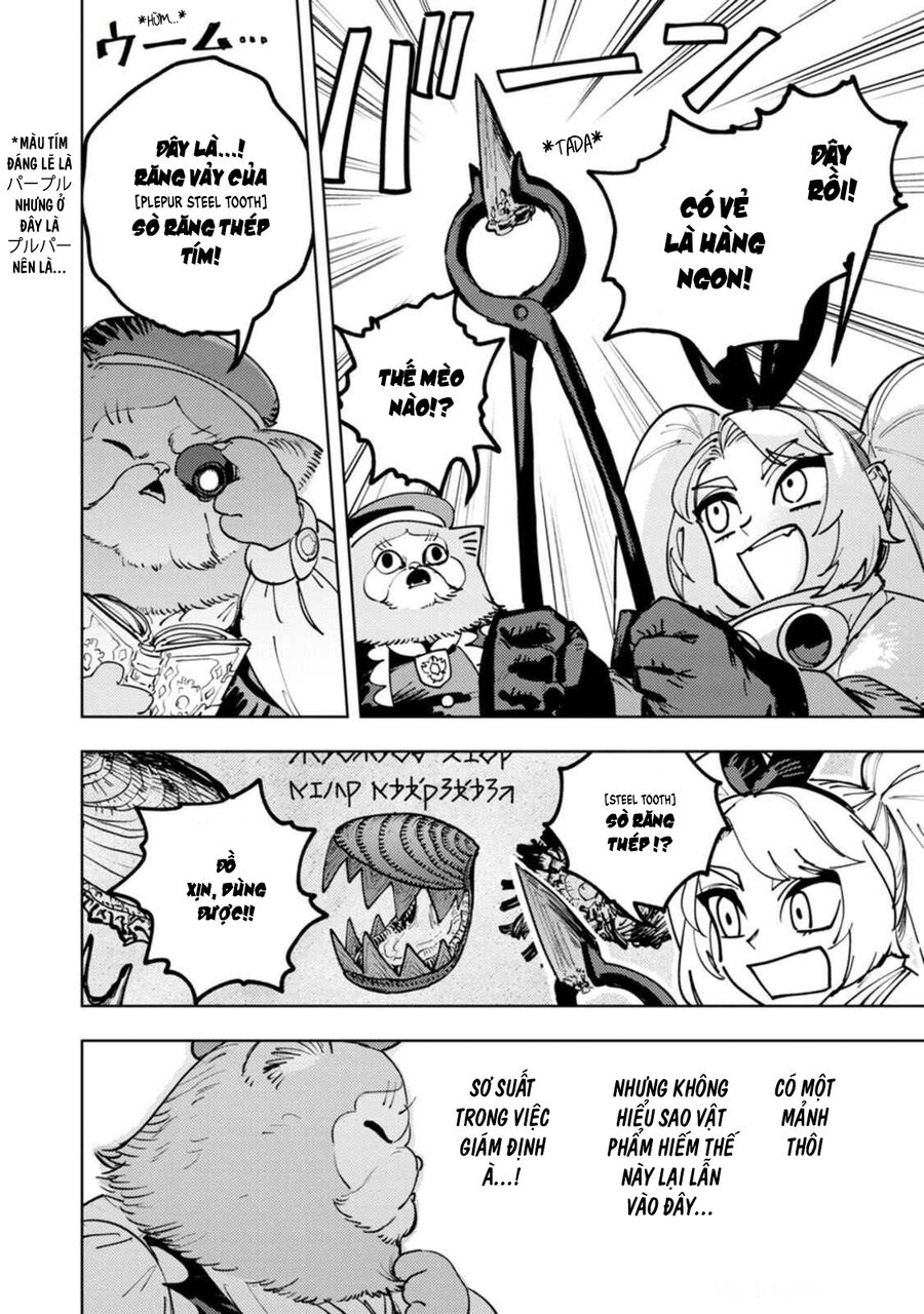 Khi Phiêu Lưu, Vũ Khí Là Thứ Không Thể Thiếu! ~ Cuộc Sống Thợ Rèn Của Rudy Kỹ Tính ~ - Chương 2 - Trang 15