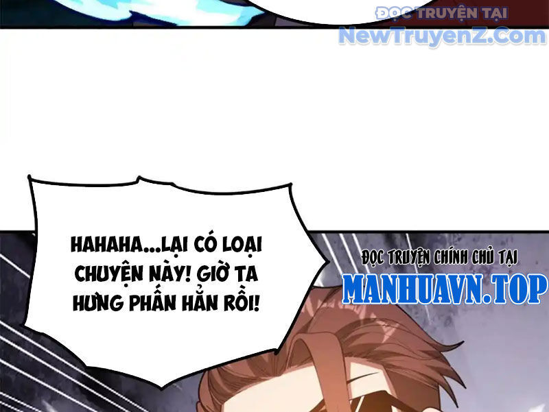 Huyễn Thú Của Ta Có Thể Tiến Hoá Vô Hạn