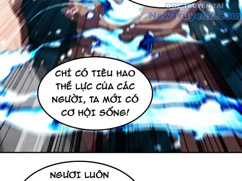 Huyễn Thú Của Ta Có Thể Tiến Hoá Vô Hạn
