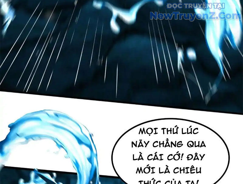 Huyễn Thú Của Ta Có Thể Tiến Hoá Vô Hạn