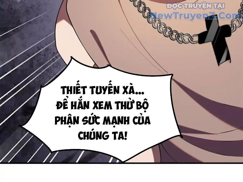 Huyễn Thú Của Ta Có Thể Tiến Hoá Vô Hạn