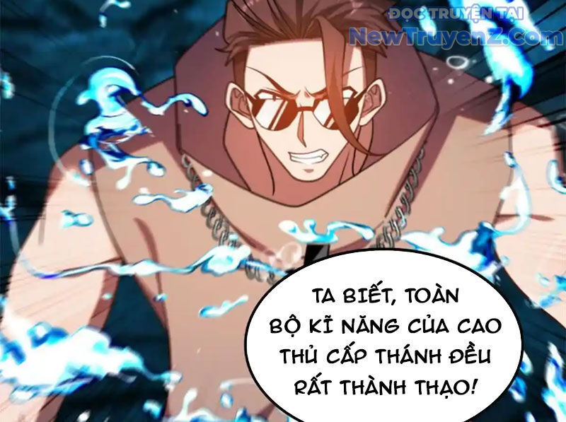 Huyễn Thú Của Ta Có Thể Tiến Hoá Vô Hạn