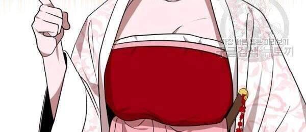 Vua Của Rồng Lửa - Chương 47 - Trang 22