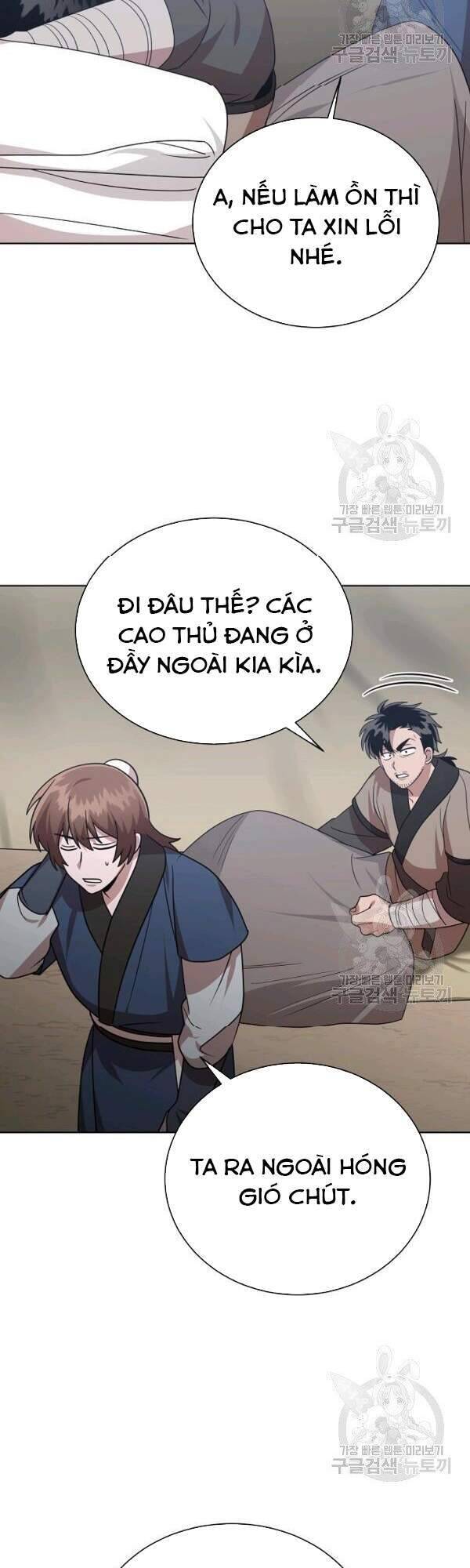 Vua Của Rồng Lửa - Chương 47 - Trang 33