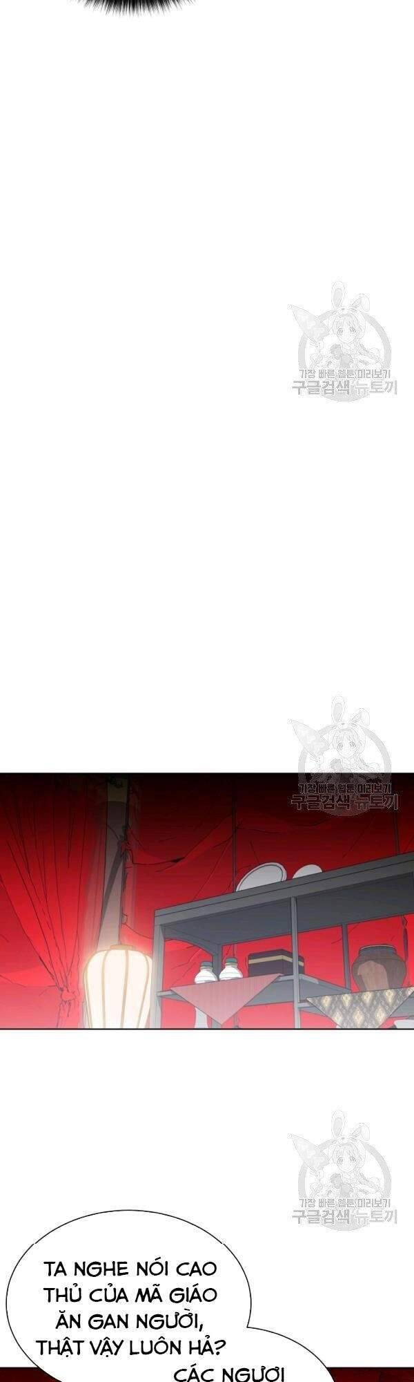 Vua Của Rồng Lửa - Chương 47 - Trang 50