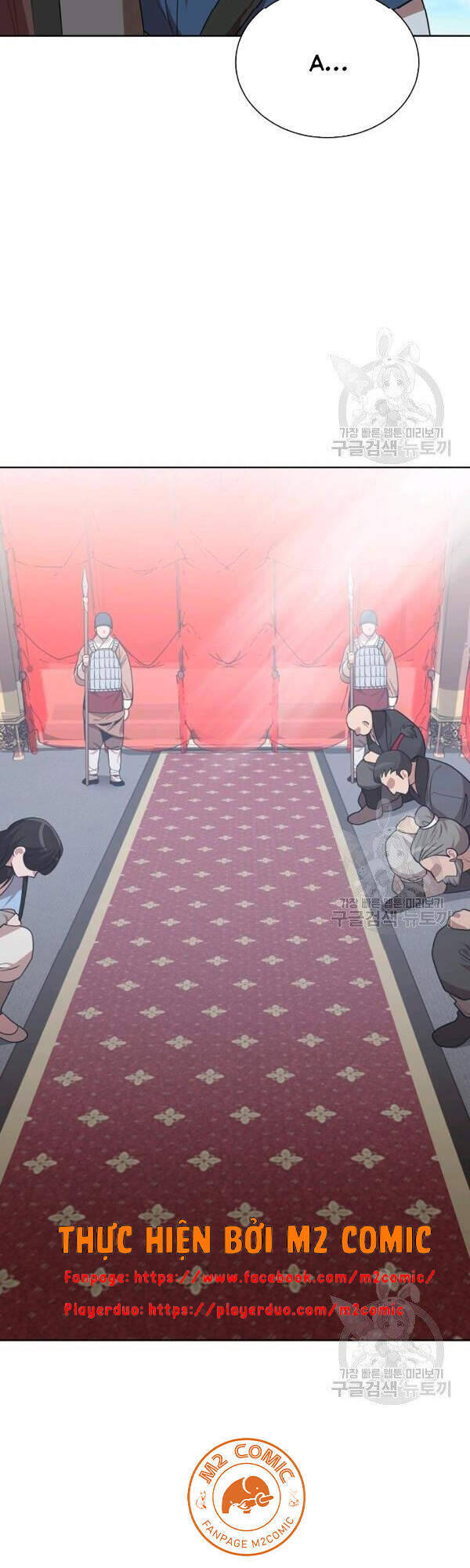 Vua Của Rồng Lửa - Chương 47 - Trang 8