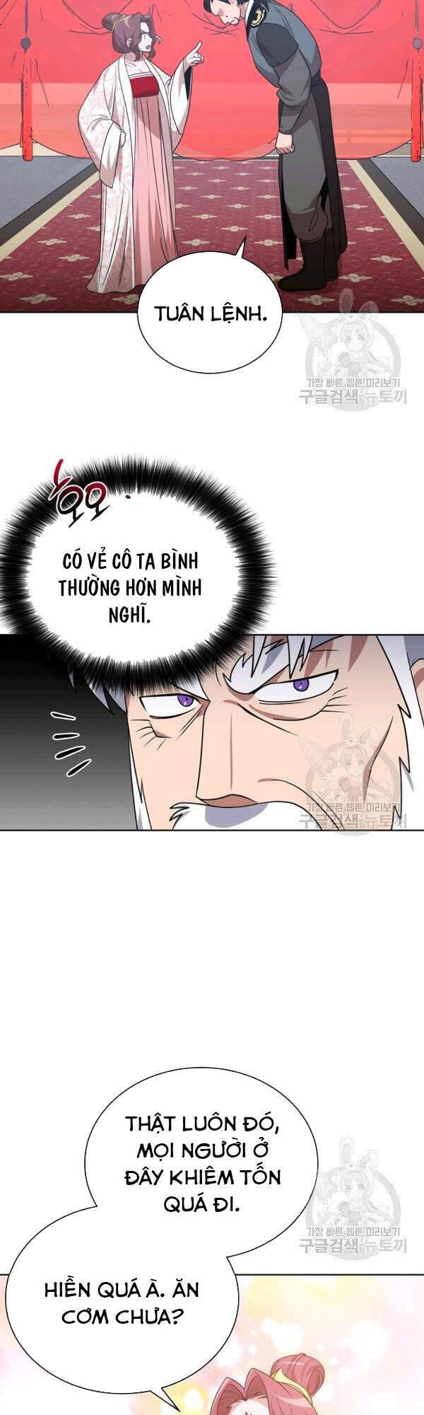 Vua Của Rồng Lửa - Chương 47 - Trang 17