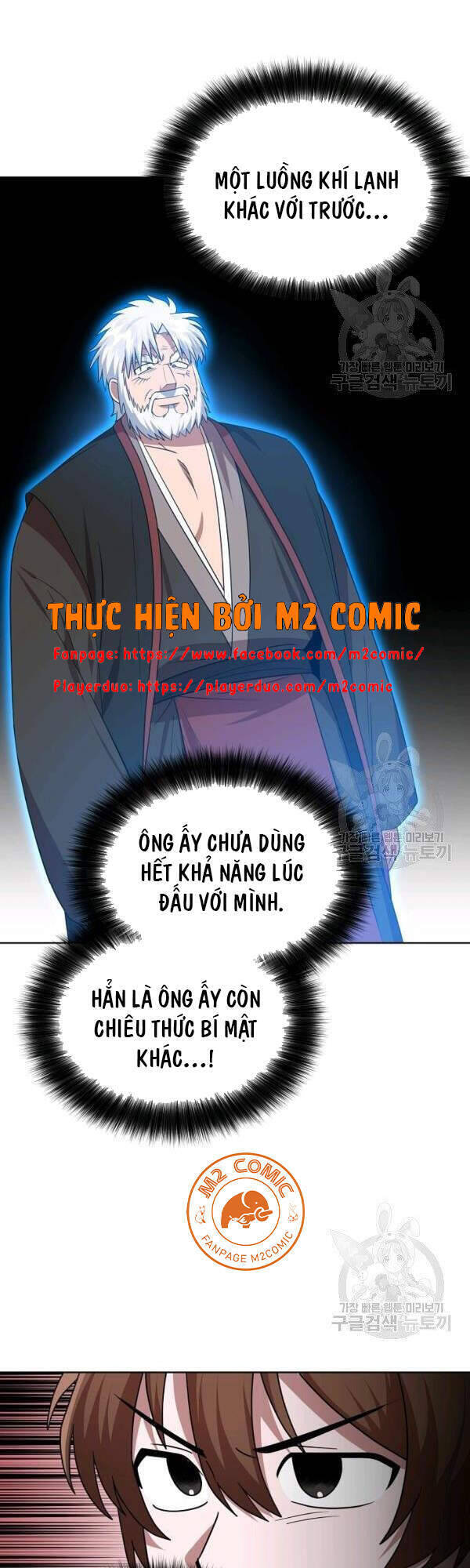 Vua Của Rồng Lửa - Chương 47 - Trang 36